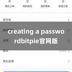 creating a passwordbitpie官网版